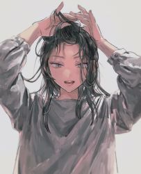 Rule 34 | 1girl, :d, adjusting hair, black hair, buttons, grey background, grey eyes, grey shirt, highres, looking down, medium hair, open mouth, original, shirt, simple background, sleeves past elbows, smile, solo, teeth, tsurime, ueno zousui