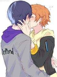 Rule 34 | 2boys, adair (juicelooped), aoyagi touya, blue hair, blush, closed eyes, commentary, dark blue hair, drawstring, english commentary, facing another, hand on another&#039;s face, heart, highres, hood, hood down, hoodie, kiss, long sleeves, male focus, multicolored hair, multiple boys, orange hair, project sekai, purple hood, shinonome akito, short hair, sleeves past elbows, split-color hair, twitter username, two-tone hair, upper body, white background, yaoi, yellow hoodie