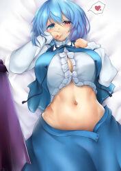 Rule 34 | 1girl, absurdres, blue eyes, blue hair, blue skirt, blue vest, breasts, button gap, cleavage, commentary request, heart, heterochromia, highres, kogasa day, long sleeves, looking at viewer, lying, navel, on back, on bed, poke200, purple umbrella, red eyes, shirt, short hair, skirt, solo, spoken heart, tatara kogasa, touhou, umbrella, vest, white shirt, white vest