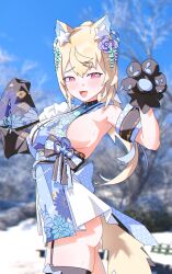 Rule 34 | 1girl, absurdres, animal ear fluff, animal ears, animal hands, blonde hair, blue hair, blue kimono, blue sky, blush, breasts, cloud, dog ears, dog girl, dog paws, dog tail, fang, floral print kimono, flower, fuwawa abyssgard, fuwawa abyssgard (new year), gurumie, hair flower, hair ornament, highres, hololive, hololive english, japanese clothes, kimono, large breasts, long hair, looking at viewer, multicolored hair, official alternate costume, open mouth, pink eyes, ponytail, short kimono, sideboob, sky, sleeveless, sleeveless kimono, smile, solo, streaked hair, tail, tree, virtual youtuber