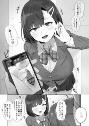 Rule 34 | ..., 1boy, 1girl, absurdres, bar censor, blazer, bow, bowtie, breasts, cellphone, censored, collared shirt, dildo, faceless, faceless male, female masturbation, greyscale, hair ornament, hairclip, heart, highres, holding, holding phone, hotate-chan, huge breasts, jacket, large breasts, masturbation, miniskirt, monochrome, motion lines, navel, nude, open mouth, original, phone, plaid, plaid bow, plaid bowtie, pleated skirt, school uniform, sex toy, shirt, short hair, skirt, speech bubble, spoken ellipsis, translation request