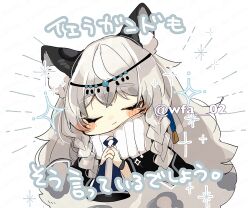 Rule 34 | 1girl, animal ear fluff, animal ears, arknights, artist name, bell, blush, braid, closed eyes, closed mouth, commentary request, grey hair, holding, holding bell, itsuki 02, leopard ears, leopard girl, leopard tail, own hands together, pramanix (arknights), side braids, solo, tail, translation request, twin braids, twitter username