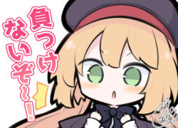 Rule 34 | 1girl, ^^^, artoria caster (fate), artoria caster (second ascension) (fate), artoria pendragon (fate), beni shake, beret, black bow, black cape, black hat, blonde hair, blush, bow, cape, commentary request, fate/grand order, fate (series), green eyes, hands up, hat, long hair, long sleeves, parted lips, signature, simple background, solo, translation request, v-shaped eyebrows, white background