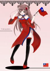 Rule 34 | 1girl, axis powers hetalia, bare shoulders, blush, body blush, brown eyes, brown hair, chinese clothes, detached sleeves, double bun, flag, halterneck, long hair, mirutulove, non-web source, salute, side slit, solo, taiwan (hetalia), thighhighs