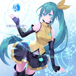 Rule 34 | 1girl, aqua eyes, aqua hair, bare shoulders, black gloves, black skirt, black thighhighs, breasts, brown ribbon, brown shirt, closed mouth, commentary request, cube, elbow gloves, eyebrows hidden by hair, fingerless gloves, gloves, hair between eyes, hair ribbon, hand up, hatsune miku, highres, long hair, medium breasts, pleated skirt, ribbon, shirt, side ponytail, signature, skirt, sleeveless, sleeveless shirt, smile, solo, standing, thighhighs, twitter username, very long hair, vocaloid, yuuki kira