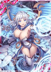 Rule 34 | 1girl, akkijin, angel wings, black sky, blue dress, blue eyes, blue hair, cane, card (medium), castle, cloud, cloudy sky, dress, drone, flying, gloves, holding, holding cane, looking at viewer, magic circle, official art, open mouth, oracle (shinkai no valkyrie), shinkai no valkyrie, sky, tiara, underwear, weapon, white gloves, wings