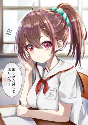 Rule 34 | 1girl, absurdres, ahoge, blurry, blurry background, blush, book, breasts, brown hair, hair between eyes, hair ornament, hairclip, hand on own face, hand up, highres, holding, holding pen, large breasts, long hair, looking at viewer, original, parted lips, pen, ponytail, red eyes, school uniform, shirt, short sleeves, sitting, solo, speech bubble, takemura kou, translation request, uniform