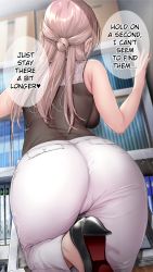 Rule 34 | 1girl, ass, ass focus, english text, gentsuki, highres, long hair, office lady, tagme