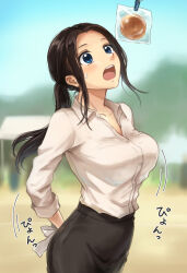 Rule 34 | 1girl, arms behind back, blue eyes, bound, bound arms, bread eating race, breasts, collared shirt, commentary request, commission, food, highres, large breasts, office lady, original, pencil skirt, pixiv commission, ponytail, setu kurokawa, shirt, skirt, solo, watermark, white shirt