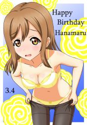 Rule 34 | 1girl, arjend, black pantyhose, blush, bow, bow bra, bow panties, bra, breasts, brown eyes, brown hair, character name, cleavage, commentary, cowboy shot, dated, english text, floral background, frown, happy birthday, kunikida hanamaru, long hair, looking at viewer, love live!, love live! sunshine!!, medium breasts, navel, outside border, panties, panty pull, pantyhose, parted lips, solo, standing, underwear, underwear only, undressing, wavy mouth, yellow bra, yellow panties