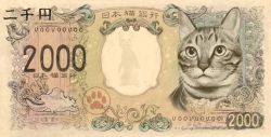 Rule 34 | animal ear fluff, animal ears, animal nose, cat, cat ears, commentary request, matataku, money, monochrome, no humans, original, paw print, squirrel, surprised cat (matataku), translation request, whiskers