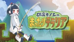 Rule 34 | 1girl, black hair, black hairband, black pantyhose, blue sky, boots, cloud, cloudy sky, commentary request, cross-laced footwear, day, fishing, fishing line, fishing rod, gyari (imagesdawn), hairband, high collar, highres, holding, holding fishing rod, jacket, jitomi monoe, lace-up boots, long sleeves, magnet, mountain, official art, open mouth, outdoors, pantyhose, puffy long sleeves, puffy sleeves, red eyes, shoe soles, sitting, sky, solo, terraria, two-handed, virtual youtuber, voms, water, white footwear, white jacket, zipper pull tab