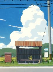 Rule 34 | :o, absurdres, building, bus stop, cloud, creatures (company), day, closed eyes, game freak, gen 1 pokemon, highres, hyogonosuke, mountain, nintendo, no humans, outdoors, pikachu, pokemon, pokemon (creature), power lines, sign, sitting, sky, sleeping, solo, utility pole