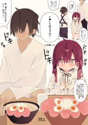 Rule 34 | 1boy, 2girls, absurdres, apron, black apron, black pants, blush, bowl, brown background, brown eyes, chibi, chopsticks, closed mouth, drawstring, egg, faceless, faceless male, folded ponytail, food request, hair between eyes, hair ornament, hair over shoulder, hairclip, highres, holding, holding chopsticks, hood, hood down, hoodie, long hair, long sleeves, mimo lm, multiple girls, nose blush, original, pants, puffy long sleeves, puffy sleeves, red hair, shirt, short sleeves, simple background, sleeves past wrists, sweat, translation request, twintails, white hoodie, white shirt