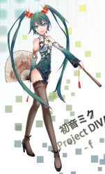 Rule 34 | 1girl, bad id, bad pixiv id, bare shoulders, black thighhighs, character name, china dress, chinese clothes, detached sleeves, dress, folding fan, green eyes, green hair, hand fan, hatsune miku, high heels, highres, lace, lace-trimmed legwear, lace trim, long hair, long legs, long twintails, matching hair/eyes, open mouth, project diva (series), project diva f, sein (tgf19911119), shoes, solo, thighhighs, twintails, very long hair, vocaloid, white background, world&#039;s end dancehall (vocaloid)