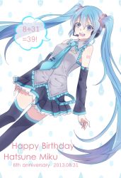 Rule 34 | 10s, 1girl, 39, 2013, akawi, bad id, bad pixiv id, blue eyes, blue hair, character name, dated, detached sleeves, happy birthday, hatsune miku, headset, long hair, matching hair/eyes, math, necktie, open mouth, skirt, solo, thighhighs, twintails, very long hair, vocaloid