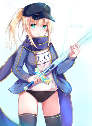 Rule 34 | 1girl, ahoge, aqua background, aqua eyes, artoria pendragon (fate), bad id, bad pixiv id, baseball cap, blonde hair, blue scarf, buruma, character name, cowboy shot, excalibur (fate/stay night), expressionless, fate/grand order, fate/stay night, fate (series), gradient background, gym uniform, hat, highres, jacket, looking at viewer, mysterious heroine x (fate), name tag, ponytail, rojiura satsuki : chapter heroine sanctuary, scarf, short hair, solo, sword, tailam, thighhighs, track jacket, weapon, white background