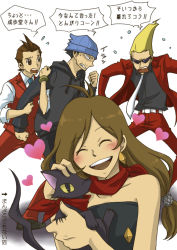 Rule 34 | 1girl, 3boys, ace attorney, angry, apollo justice, apollo justice: ace attorney, bad id, bad pixiv id, bandana, black hair, blonde hair, blue hat, blush, bracelet, breasts, brown eyes, brown hair, capcom, cat, cat (ghost trick), clenched hand, clenched teeth, closed eyes, crossover, earrings, flat chest, formal, ghost trick, hat, heart, jacket, jewelry, long hair, loveguiltytour, magician, multiple boys, necktie, open mouth, pants, phoenix wright, pointy hair, red pants, scarf, short hair, shouting, simple background, sissel (ghost trick), sleeves rolled up, slit pupils, smile, suit, sunglasses, sweat, sweater, teeth, translation request, trucy wright, vest, yomiel (ghost trick)