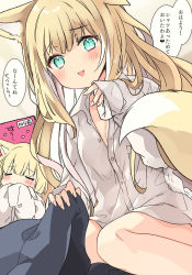 Rule 34 | 1girl, animal ear fluff, animal ears, blonde hair, blush, breasts, buttons, cleavage, covering own mouth, dress shirt, fangs, fox ears, fox girl, fox tail, green eyes, heart, highres, kamiyoshi rika, long hair, naked shirt, no pants, open mouth, original, shirt, sitting, sleeves past wrists, small breasts, smelling, smelling clothes, smile, solo, tail, thighs, translation request, unbuttoned, white shirt
