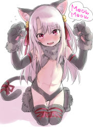 Rule 34 | 1girl, animal ears, animal hands, bell, blush, cat ears, cat tail, dangeroes beast (illya), fake animal ears, fate/kaleid liner prisma illya, fate (series), female focus, flat chest, fur-trimmed gloves, fur collar, fur trim, gloves, haguhagu (rinjuu circus), illyasviel von einzbern, kneeling, leotard, long hair, looking at viewer, magical ruby, open mouth, paw gloves, paw shoes, red eyes, ribbon, shoes, simple background, solo, tail, white background