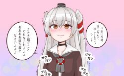 Rule 34 | amatsukaze (kancolle), brown dress, brown eyes, commentary request, dress, gradient background, grey hair, grey neckerchief, hair tubes, highres, kantai collection, lifebuoy ornament, long hair, neckerchief, not yet time to panic, pink background, sailor dress, shouhou-san daisuki teitoku, smokestack hair ornament, translation request, trembling, two side up, upper body, wavy mouth