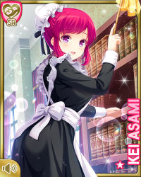 Rule 34 | 1girl, apron, asami kei, black dress, bookcase, character name, day, dress, duster, feather duster, girlfriend (kari), indoors, maid apron, maid headdress, mansion, official art, open mouth, pink eyes, pink hair, ponytail, qp:flapper, shirt, smile, solo, tagme, white apron, white headwear