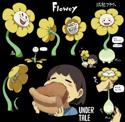 Rule 34 | ..., 1other, :d, = =, androgynous, black background, blank eyes, blush stickers, cel shading, character name, child, closed eyes, commentary, copyright name, evil grin, evil smile, flower, flower focus, flowey (undertale), food, food in mouth, food on face, frisk (undertale), grin, highres, holding, holding flower, holding food, kamezaemon, multiple views, no nose, open mouth, petals, pie, pulling, simple background, smile, smirk, solid oval eyes, speech bubble, spoken ellipsis, unamused, undertale, yellow flower