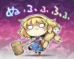 Rule 34 | 1girl, alice margatroid, ascot, blonde hair, blue dress, boots, capelet, chibi, commentary request, cross-laced footwear, dress, hairband, lace-up boots, mallet, nekoguruma, puffy short sleeves, puffy sleeves, sash, short sleeves, solid circle eyes, solo, touhou, translation request