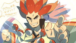 Rule 34 | 1boy, alder (pokemon), artist name, clenched hand, clenched teeth, commentary request, creatures (company), facial hair, fingernails, floating hair, game freak, grey eyes, hair tie, hands up, highres, long hair, looking at viewer, male focus, momoji (lobolobo2010), multicolored hair, nintendo, orange hair, poke ball, poke ball (basic), pokemon, pokemon bw, poncho, smile, solo, teeth, translation request