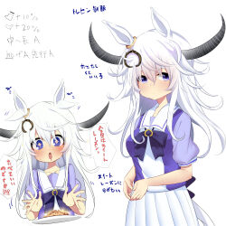 Rule 34 | + +, 1girl, afterimage, animal ears, bow, bowtie, collarbone, cowboy shot, crossover, drooling, ear ornament, ear wiggle, elden ring, eyes visible through hair, furaggu, gameplay mechanics, glowing, hair between eyes, highres, horns, horse ears, horse girl, horse tail, long hair, looking at viewer, messy hair, motion lines, multiple views, own hands together, personification, plate, pleated skirt, puffy short sleeves, puffy sleeves, purple bow, purple bowtie, purple eyes, raisin (fruit), sailor collar, school uniform, short sleeves, sidelocks, simple background, skirt, speech bubble, summer uniform, tail, torrent (elden ring), tracen school uniform, translated, umamusume, white background, white hair, white sailor collar, white skirt