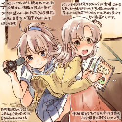 Rule 34 | 10s, 2girls, aoba (kancolle), blue eyes, blue skirt, blush, book, brown hair, camcorder, camera, commentary request, dated, green eyes, holding, holding book, kantai collection, kinugasa (kancolle), kirisawa juuzou, long hair, long sleeves, multiple girls, pleated skirt, ponytail, sailor collar, school uniform, serafuku, short hair, short sleeves, skirt, stalking, tatami, traditional media, translation request, twitter username, video camera