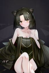 Rule 34 | 1girl, absurdres, animal ears, arknights, bare shoulders, black hair, blush, breasts, cleavage, elsi, hair ornament, highres, looking at viewer, mandragora (arknights), medium breasts, medium hair, sleeves past wrists, solo, tears, yellow eyes