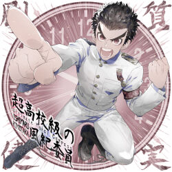 Rule 34 | 1boy, armband, black footwear, black hair, boots, buttons, character name, clenched hand, clock, collared jacket, cross-laced footwear, danganronpa: trigger happy havoc, danganronpa (series), emphasis lines, foreshortening, formal, full body, high collar, ishimaru kiyotaka, jacket, knee boots, layered sleeves, long sleeves, looking at viewer, male focus, medal, open mouth, outstretched arm, pants, pocket, pointing, pointing at viewer, red armband, red eyes, short hair, shoulder pads, shouting, solo, suit, teeth, thick eyebrows, u u ki u u, v-shaped eyebrows, watch, white background, white jacket, white pants, white sleeves, white suit, wristwatch