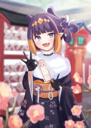 Rule 34 | 1girl, :d, alternate costume, animal ears, black gloves, blue eyes, blunt bangs, blurry, blurry background, blurry foreground, branch, commentary, depth of field, diamond hairband, fang, flower, folded ponytail, gloves, hair ornament, highres, hololive, hololive english, japanese clothes, kenjun, kimono, light blush, long sleeves, looking at viewer, mole, mole under eye, multicolored hair, new year, ninomae ina&#039;nis, obi, omikuji, open mouth, orange hair, pointy ears, purple hair, sash, smile, solo, takodachi (ninomae ina&#039;nis), virtual youtuber, wide sleeves