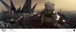 Rule 34 | 1girl, arknights, bare shoulders, character name, city, cityscape, closed mouth, cloud, cloudy sky, copyright name, hair between eyes, highres, horns, jacket, john kafka, long hair, looking at viewer, mudrock (arknights), navel, originium (arknights), outdoors, red eyes, sky, solo, sports bra, sunset, white hair, white jacket