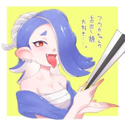 Rule 34 | 1girl, blue hair, blush, breasts, chest sarashi, cleavage, collarbone, ear piercing, earrings, fangs, hair over one eye, hand fan, japanese text, looking at viewer, medium breasts, nintendo, octoling, octoling player character, open mouth, outside border, paper fan, piercing, red eyes, sarashi, shiver (splatoon), smile, solo, splatoon (series), splatoon 3, tentacle hair, tongue, tongue out, tooth earrings, toto kawaya, upper body, yellow background