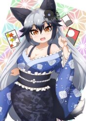 Rule 34 | 1girl, animal ears, blush, bow, bra strap, breasts, cleavage, ev (kemomimizuku), extra ears, fox ears, fox girl, fox tail, furisode, grey hair, hanafuda, highres, japanese clothes, kemono friends, kemono friends 3, kimono, large breasts, long hair, looking at viewer, multicolored hair, official alternate costume, silver fox (kemono friends), solo, tail, wide sleeves