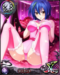 Rule 34 | 1girl, bare shoulders, blue hair, blush, breasts, card (medium), character name, chess piece, demon wings, fur collar, fur trim, gloves, green hair, high school dxd, high school dxd cross, indoors, knight (chess), large breasts, looking at viewer, multicolored hair, naughty face, official art, on bed, open mouth, pillow, pink gloves, pink thighhighs, short hair, solo, spread legs, streaked hair, thighhighs, trading card, two-tone hair, wings, xenovia quarta, yellow eyes