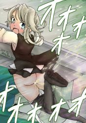 Rule 34 | 10s, 1girl, 2019, ass, bathroom, black pantyhose, black skirt, black vest, blue eyes, blush, breasts, brown footwear, clothes pull, dated, from behind, kantai collection, leg up, looking back, musou bw, nowaki (kancolle), october, open mouth, panties, panty pull, pantyhose, pantyhose pull, pee stain, peeing, pussy, shirt, shoes, short hair, short sleeves, silver hair, skirt, small breasts, sparkle, squat toilet, stained panties, tears, toilet paper, uncensored, underwear, vest, wet, wet clothes, wet panties, white panties, white shirt, wind, wind lift