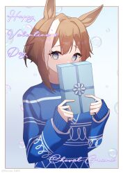 Rule 34 | 1girl, absurdres, alternate costume, animal ears, blue eyes, blue sweater, border, box, bubble, character name, cheval grand (umamusume), commentary request, covering own mouth, elanore, english text, gift, gift box, hair between eyes, happy valentine, highres, holding, holding box, horse ears, horse girl, long sleeves, looking at viewer, multicolored hair, no headwear, solo, streaked hair, sweater, umamusume, upper body, white border, white hair