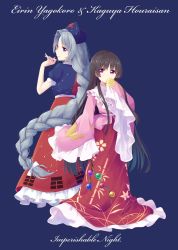 Rule 34 | 2girls, black hair, blue background, blue dress, blunt bangs, bow, braid, branch, constellation, covered mouth, cross, dress, frilled dress, frilled shirt collar, frilled skirt, frilled sleeves, frills, full body, hand on own face, hand to own mouth, hat, highres, hime cut, houraisan kaguya, imperishable night, japanese clothes, jeweled branch of hourai, ksk (semicha keisuke), long dress, long hair, long skirt, long sleeves, looking at viewer, looking back, multicolored clothes, multicolored dress, multiple girls, nurse cap, orb, print skirt, puffy short sleeves, puffy sleeves, purple eyes, red cross, red dress, red skirt, short sleeves, silver hair, simple background, single braid, skirt, sleeves past fingers, sleeves past wrists, smile, standing, tareme, touhou, trigram, very long hair, white bow, white neckwear, wide sleeves, yagokoro eirin