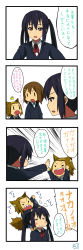 Rule 34 | &gt;:o, 2013, 3girls, 4koma, :o, ^^^, absurdres, animal ears, black hair, blush stickers, brown eyes, brown hair, chibi, chibi on head, closed eyes, comic, dated, hairband, highres, hirasawa yui, k-on!, long hair, long image, multiple girls, musical note, nakano azusa, on head, open mouth, quaver, school uniform, sharp teeth, short hair, sidelocks, signature, simple background, smile, spoken musical note, suan ringo, tail, tainaka ritsu, tall image, teeth, translated, twintails, v-shaped eyebrows, white background, wolf ears, wolf tail, | |