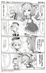 Rule 34 | &gt; &lt;, 3girls, 4koma, :d, :o, azur lane, bare shoulders, beret, blush, bow, breasts, closed eyes, closed mouth, comic, commentary request, cross, detached sleeves, dress, fang, fingerless gloves, gloves, glowworm (azur lane), grenville (azur lane), greyscale, hair between eyes, hair bow, hair ornament, hair scrunchie, hat, head tilt, highres, hori (hori no su), iron cross, large breasts, long hair, long sleeves, low twintails, medium breasts, monochrome, multiple girls, necktie, notice lines, official art, one side up, open mouth, parted lips, profile, scrunchie, shoes, sleeveless, sleeveless dress, small breasts, smile, sparkle, star (symbol), striped, striped bow, thighhighs, translation request, twintails, very long hair, xd, z23 (azur lane)