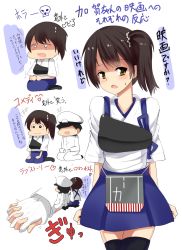 Rule 34 | 1boy, 1girl, admiral (kancolle), blush, brown eyes, brown hair, comic, friday the 13th, holding hands, hetero, japanese clothes, kaga (kancolle), kantai collection, looking at viewer, muneate, o o, parody, scared, seiza, short hair, side ponytail, sitting, skirt, the mask, thighhighs, trembling, watching television, white background, yabu q