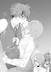 Rule 34 | 2boys, adjusting clothes, adjusting necktie, blush, closed eyes, collared shirt, commentary request, eye visible through hair, facial mark, flying sweatdrops, frown, furrowed brow, glasses, greyscale, hair between eyes, hair over one eye, hand on another&#039;s hip, heart, highres, holding, holding necktie, kiss, long sleeves, looking at another, looking to the side, male focus, master detective archives: rain code, messy hair, monochrome, multiple boys, multiple views, na 6, necktie, pants, pulling, shirt, short hair, surprise kiss, surprised, sweat, yaoi, yomi hellsmile, zilch alexander