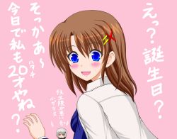 Rule 34 | 2girls, :d, blue eyes, blush, blush stickers, brown hair, closed eyes, grey hair, hair ornament, highres, kirishima goro (55541), long hair, long sleeves, lyrical nanoha, mahou senki lyrical nanoha force, mahou shoujo lyrical nanoha, mahou shoujo lyrical nanoha a&#039;s, mahou shoujo lyrical nanoha a&#039;s portable: the battle of aces, lord dearche, multicolored hair, multiple girls, open mouth, pink background, smile, translation request, triangle mouth, yagami hayate