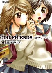 Rule 34 | 2girls, black hair, girl friends (manga), highres, kumakura mariko, morinaga milk, multiple girls, official art, oohashi akiko