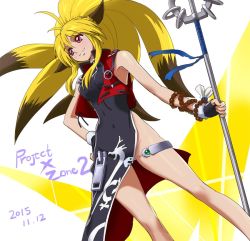 Rule 34 | 10s, 1girl, 2015, black gloves, blonde hair, brown hair, copyright name, covered navel, dated, fingerless gloves, gloves, hand on own hip, haruyama kazunori, long hair, multicolored hair, no panties, project x zone, project x zone 2, red eyes, smile, solo, staff, standing, super robot wars, super robot wars og saga mugen no frontier, two-tone hair, xiaomu