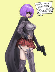 Rule 34 | 1girl, :d, aged up, ass, asymmetrical legwear, balisong, belt, belt pouch, black gloves, black panties, black thighhighs, blade, bob cut, breasts, cape, covered erect nipples, curvy, elbow gloves, elbow pads, from side, gloves, gun, hand on own hip, handgun, hit-girl, holding, holding weapon, holster, jacket, kick-ass, knee pads, knife, large breasts, leather, leather jacket, lips, lipstick, looking at viewer, looking back, looking to the side, makeup, mask, microskirt, open mouth, panties, pantyshot, plaid, plaid skirt, pleated skirt, pouch, purple hair, redlight, sheath, sheathed, short hair, shoulder pads, simple background, skindentation, skirt, smile, solo, speech bubble, standing, superhero costume, thigh holster, thigh strap, thighhighs, translation request, trigger discipline, underwear, uneven legwear, upskirt, utility belt, weapon, yellow background