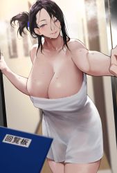 Rule 34 | 1girl, absurdres, bad id, bad twitter id, bare shoulders, black hair, blush, breasts, cleavage, collarbone, folded ponytail, highres, large breasts, long hair, looking at viewer, mature female, naked towel, original, parted bangs, purple eyes, reaching, reaching towards viewer, sidelocks, smile, solo, thighs, towel, wet, yoshio (55level)